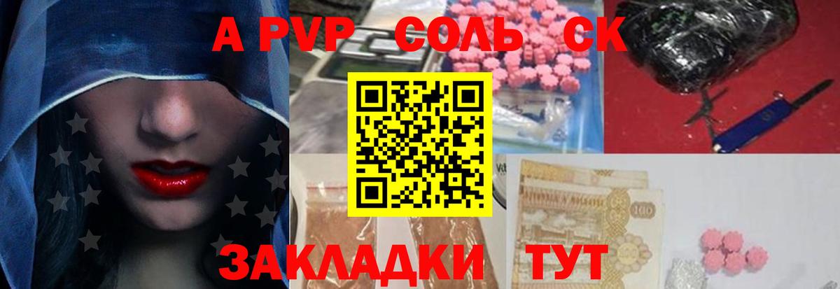 Экстази  Мичуринск  Мефедрон   NBOMe  МАРИХУАНА  ГАШ  Вход с VPN 