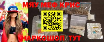 гашиш Донской