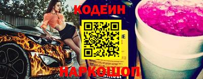 гашиш Донской