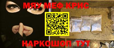 гашиш Дубна