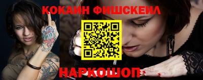 a pvp Заводоуковск