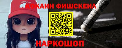 гашиш Донской