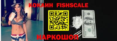 гашиш Донской