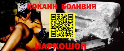 гашиш Донской