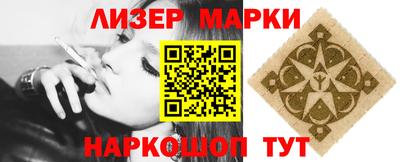 прущая мука Усть-Илимск