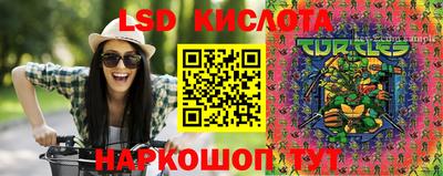 гашиш Донской