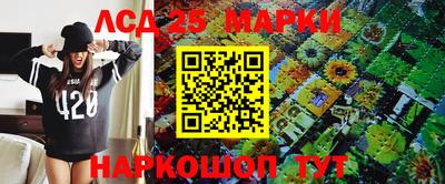гашиш Донской