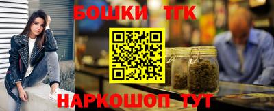 кокаин колумбия Уссурийск