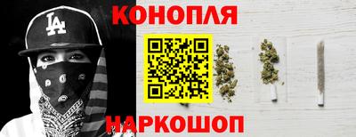 гашиш Дубна