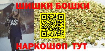 эйфоретик Донецк