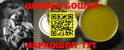 гашиш Дубна