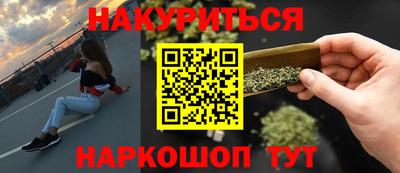 гашиш Дубна