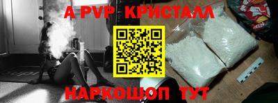 гашиш Дубна