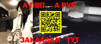 гашиш Дубна