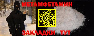 гашиш Дубна