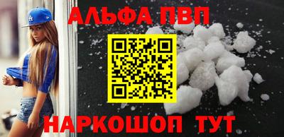 шишки Усть-Джегута