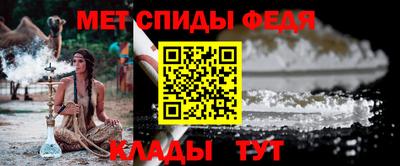 гашиш Донской