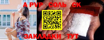 гашиш Донской