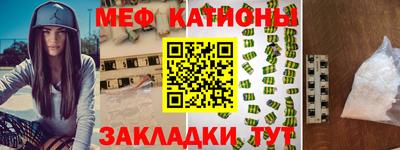 гашиш Донской