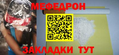 гашиш Донской