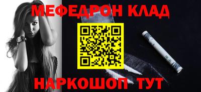 гашиш Дубна