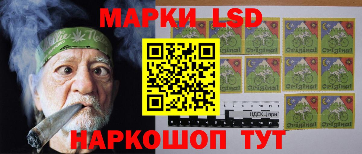 Мичуринск  Лсд 25 экстази ecstasy  Вход с VPN 