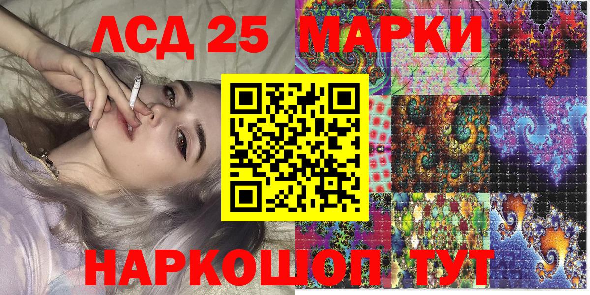 Наркотические марки 1,5мг  сколько стоит  Мичуринск  Наркотические марки 1,5мг  Вход с VPN 